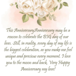 100+ Heart Touching Wedding Anniversary Wishes for Husband