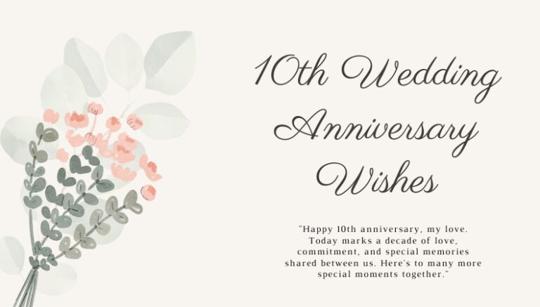 happy 10 wedding anniversary wishes