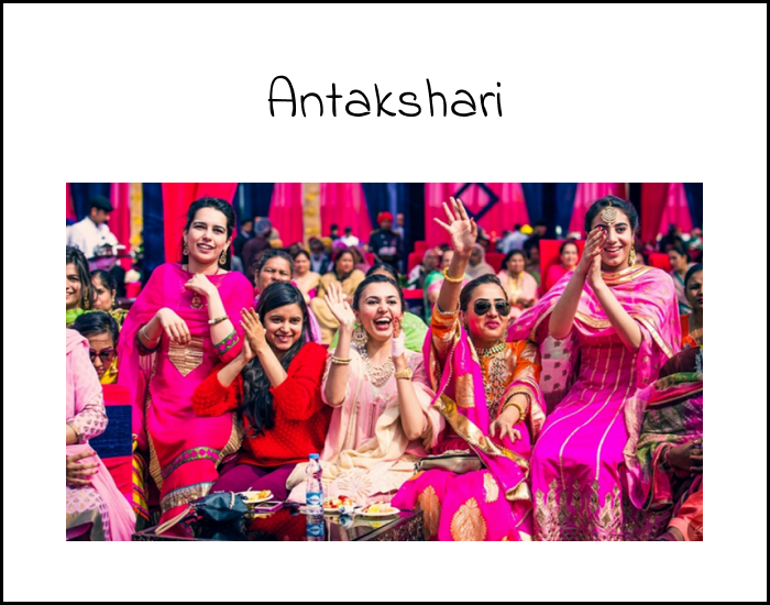 Antakshari